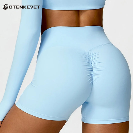 High-Waist Scrunch Yoga Shorts | Seamless Fitness Shorts