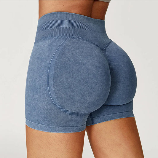Seamless High-Waist Sculpt Yoga Shorts